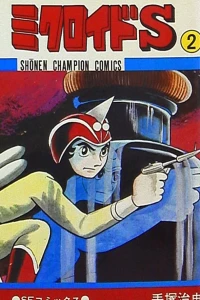 Vol. 2