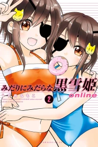 Vol. 2