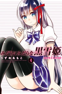 Vol. 4