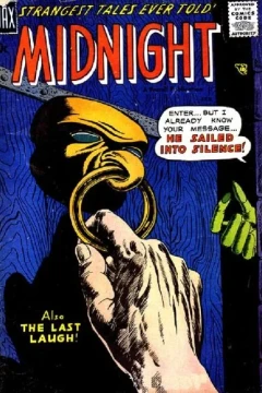 Issue #5