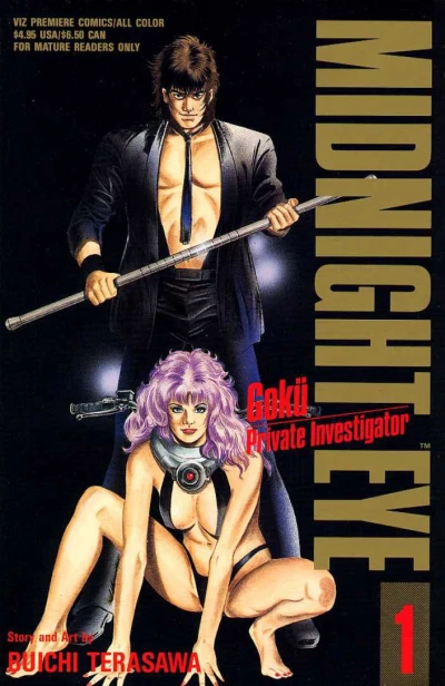 Cover of Volume #1