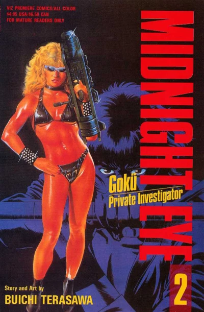 Cover of Volume #2