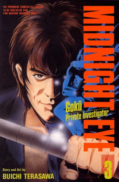 Cover of Volume #3
