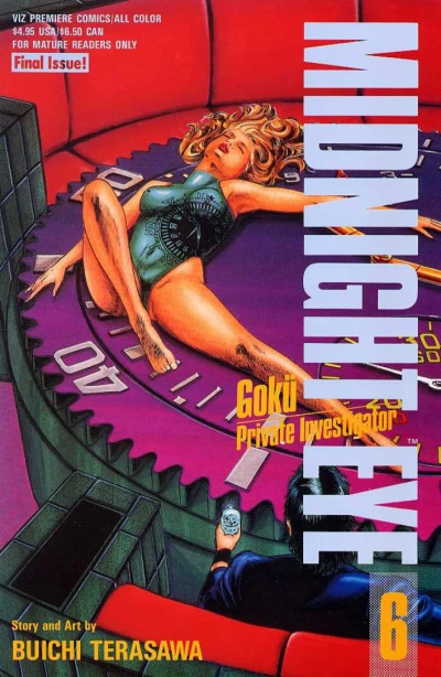 Cover of Volume #6