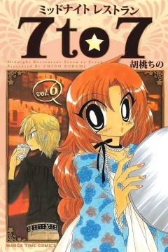 Vol. 6