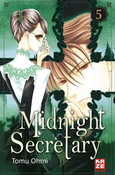 Cover of Issue #5