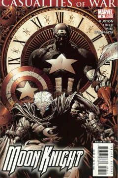 Midnight Sun, Chapter 2: The Dead Don't Stay