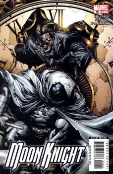 Cover of Midnight Sun, Chapter Four: His Lord's Banner