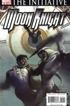 Midnight Sun, Chapter Six: This Trap, My Body