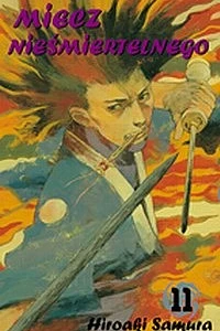 Issue #11