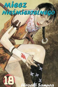 Issue #18