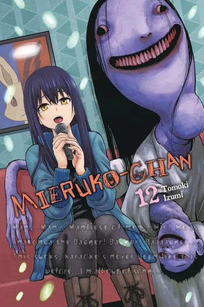 Cover of Volume 12