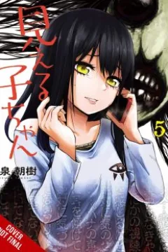 Volume 5