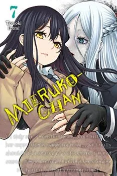 Cover of Volume 7
