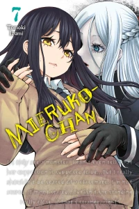 Volume 7