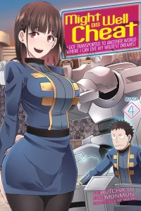 Brothels and Robots and Elves, Oh My!