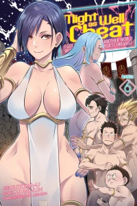 On the Edge of Glory!