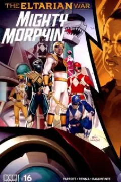 Issue #16