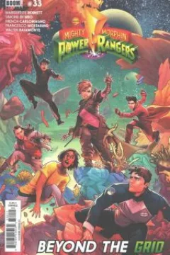 Beyond the Grid; The New Adventures of Blue Senturion & Ninjor