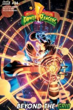 Beyond the Grid; The New Adventures of Blue Senturion & Ninjor