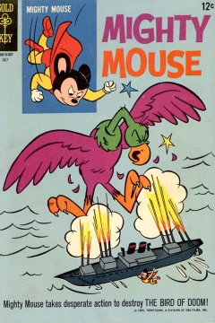 Issue #164