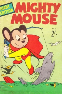 Issue #7
