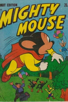 Issue #40-88