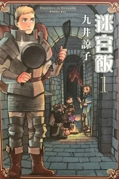 Vol. 1
