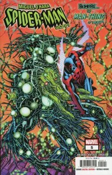 Cover of Beware...The Man-Thing!