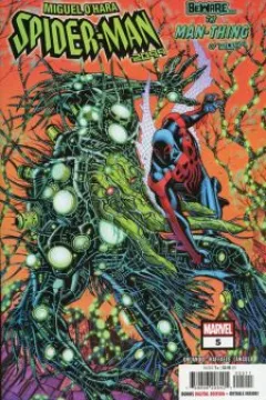 Beware...The Man-Thing!