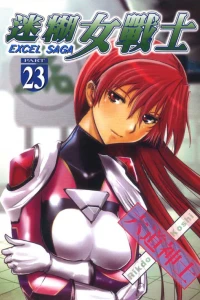 Vol. 23