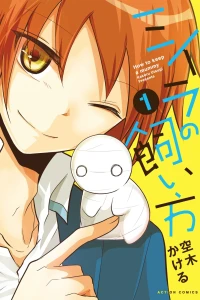 Vol. 1