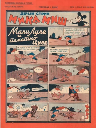 Cover of Issue #10