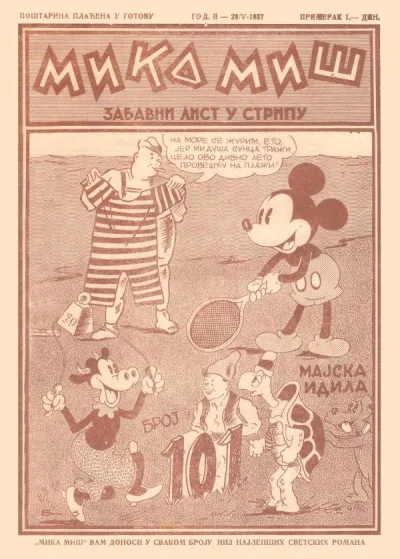 Cover of Issue #101