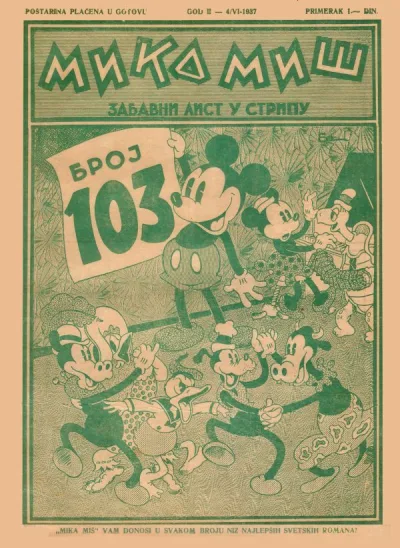 Cover of Issue #103