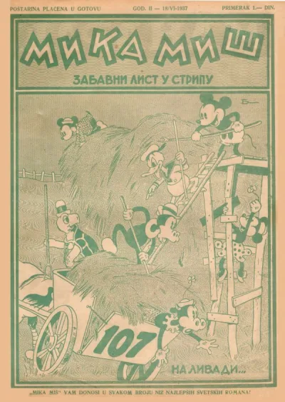 Cover of Issue #107