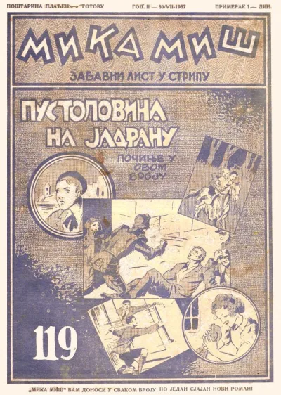 Cover of Issue #119