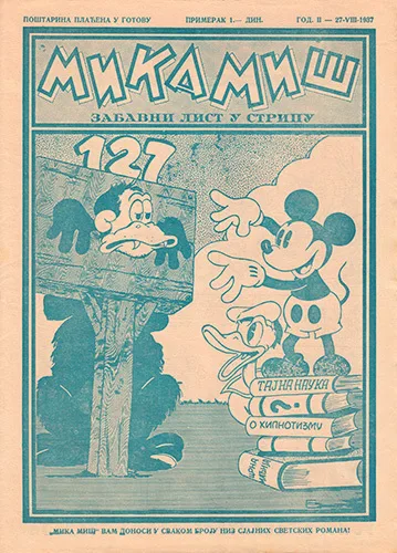 Cover of Issue #127