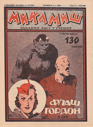 Cover of Issue #130