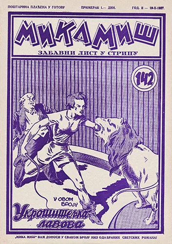 Cover of Issue #142