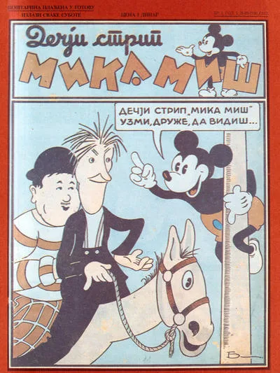 Cover of Issue #2