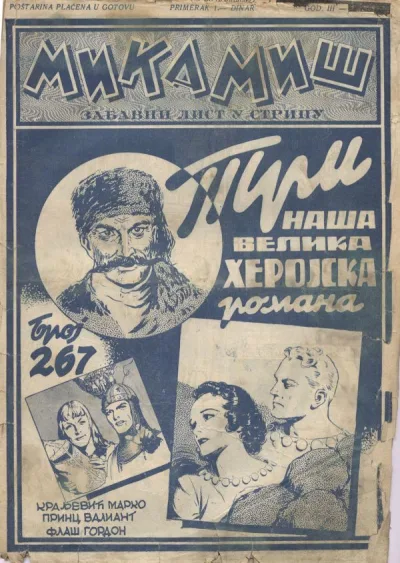 Cover of Issue #267