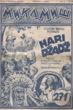 Issue #271