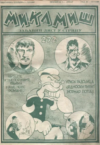 Cover of Issue #272