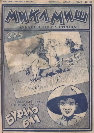 Cover of Issue #275