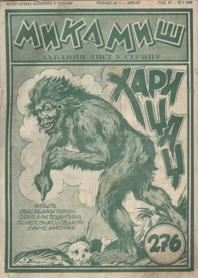 Cover of Issue #276