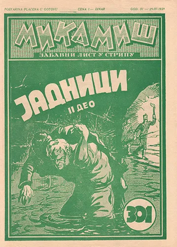 Cover of Issue #301