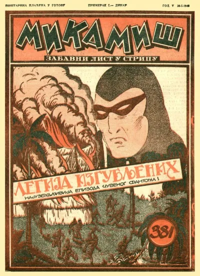Cover of Issue #381