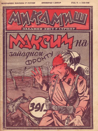 Cover of Issue #391