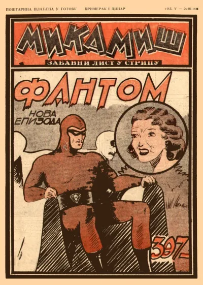 Cover of Issue #397